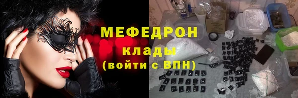 герыч Богданович